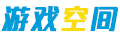 熱點頻道